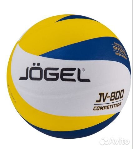 Мячи для футбола, волейбола и баскетбола