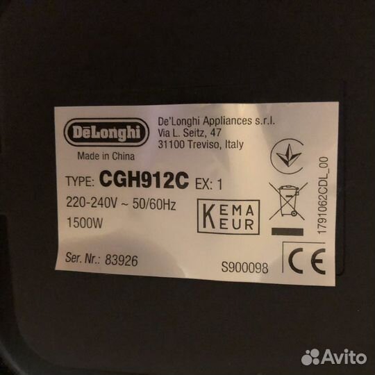 Мультигриль De’longhi