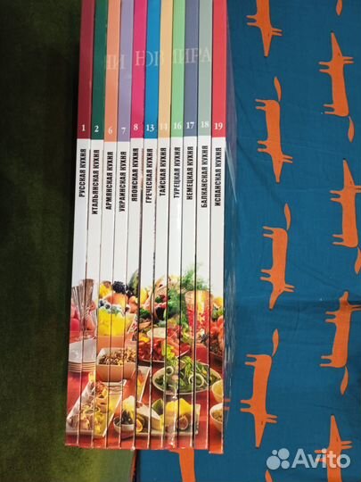 Книги Кухни мира