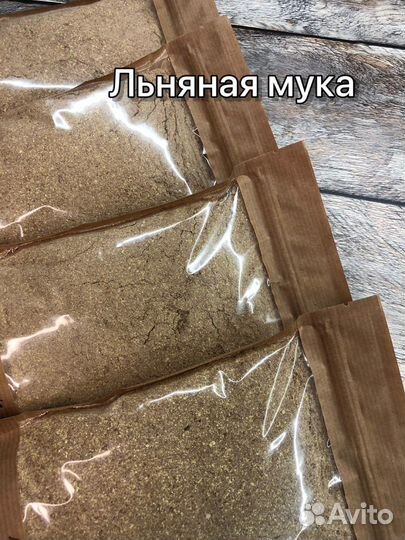 Льняное масло холодного отжима в бочонке