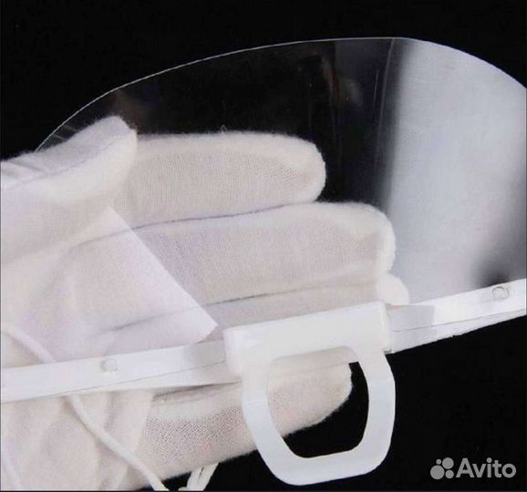 Защитная маска для лица