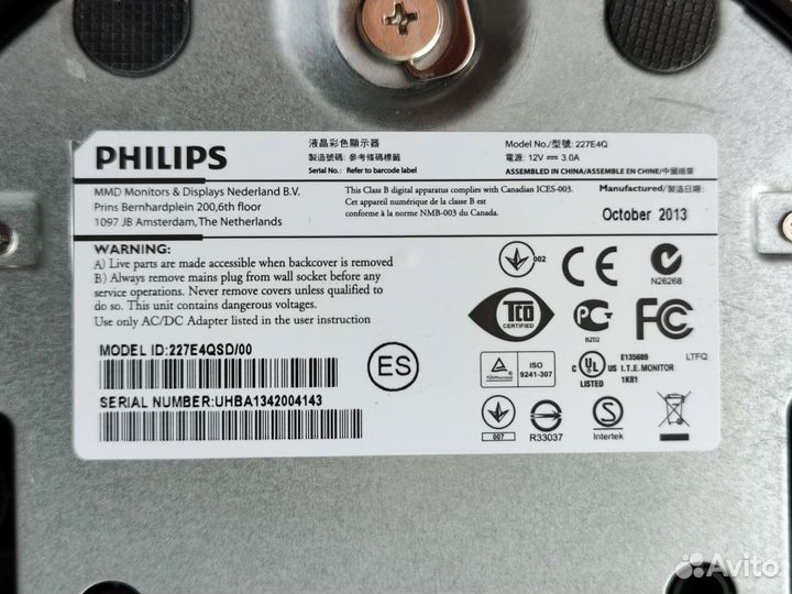 Монитор Philips