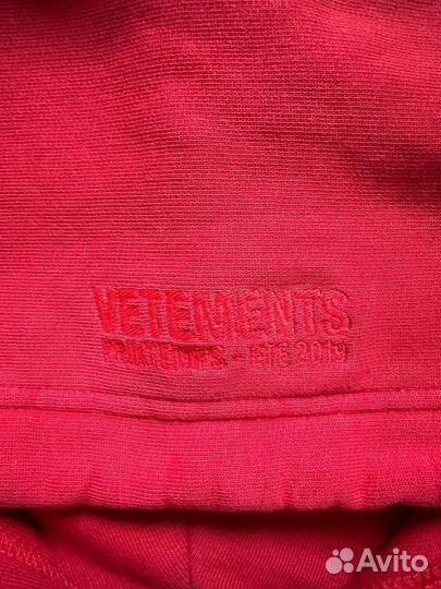 Vetements Secret Society Georgia Оригинал