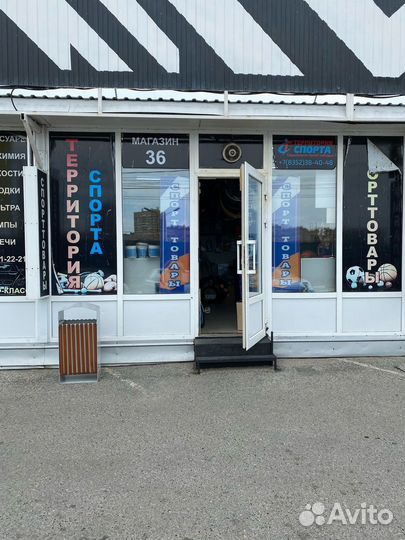 Лыжи беговые NNN (лыжи,ботинки,палки,крепления)