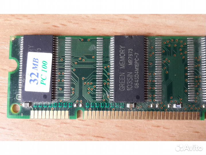 Оперативная память PC100 32Mb, PC 133 128 Mb
