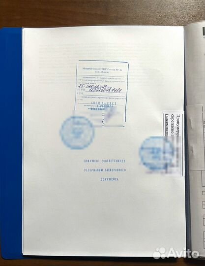 Ао «Корпус девелопмент». Готовое ао. Готовая фирм