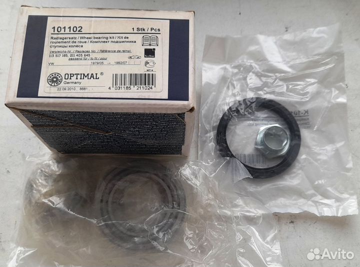 Подшипник ступицы передней Volkswagen Transporter3