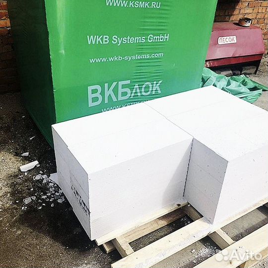 Газоблоки вкблок, газобетонные блоки