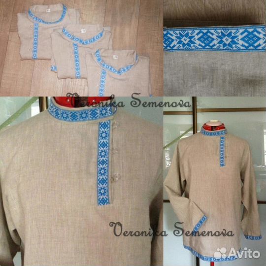 Ремонт одежды укорачивание