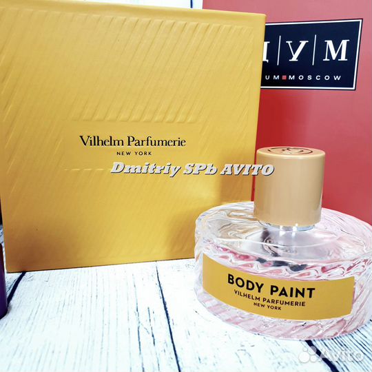 Vilhelm parfumerie Body Paint 5мл 10мл