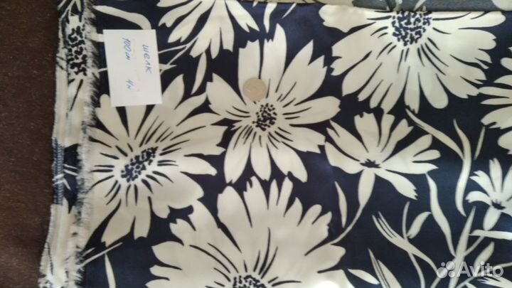 Отрез ткани х\б СССР