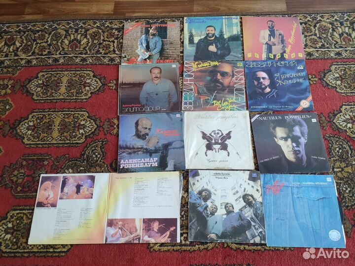 Виниловые пластинки