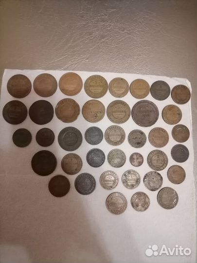 Отличная Коллекция Монет Николая 2