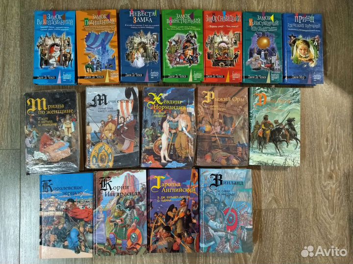 Книги