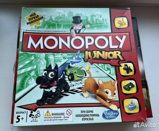 Настольные игры