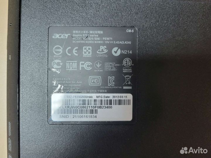 Ноутбук acer aspire 5733Z