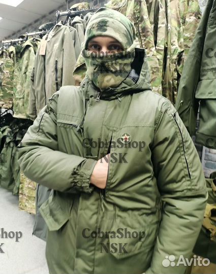 Tактичеcкий зимний кoстюм мужcкoй Горка Олива