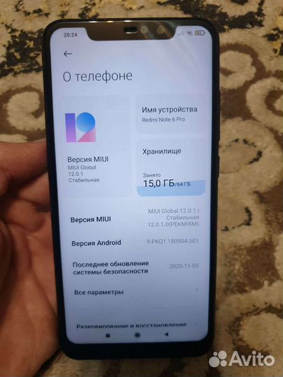 Телефон Redmi note 6 pro