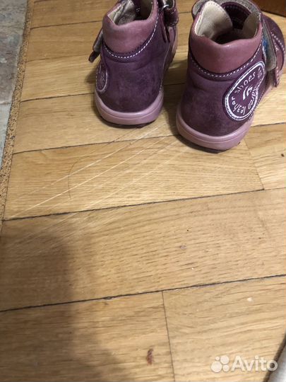 Ботинки детские демисезонные из натуральной кожи