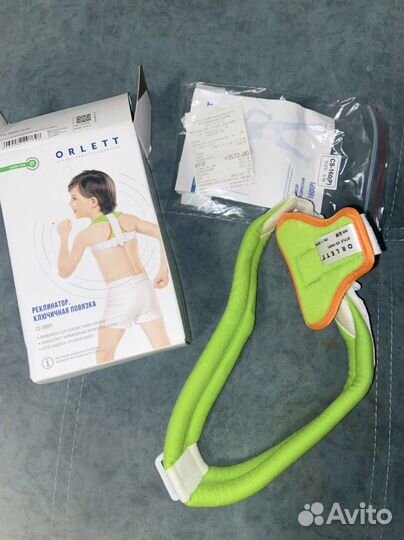 Ключичная повязка