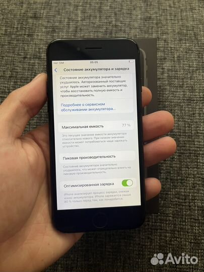 iPhone 8, 64 ГБ