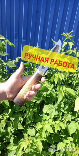 Нож охотничий якутский