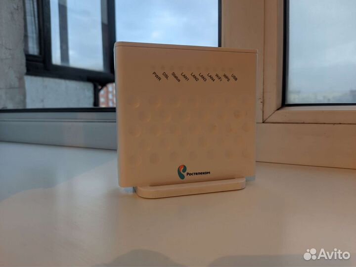 Вай фай роутер