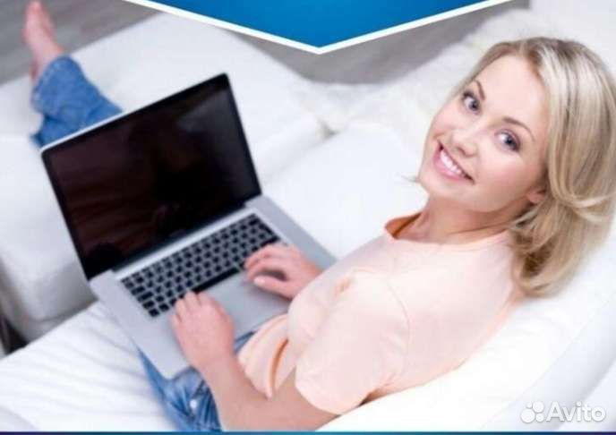 Оператор колл центра удаленно