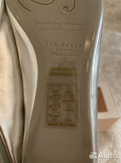 Новые Балетки Ted Baker