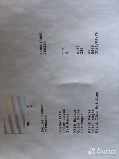 Принтер струйный Epson l1110