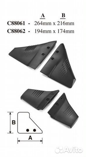 Гидрокрыло 264х216 мм с крепежом 8-100 л.с катер