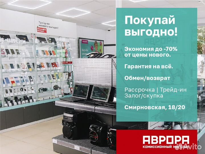 Аккумулятор Makita BL1415G