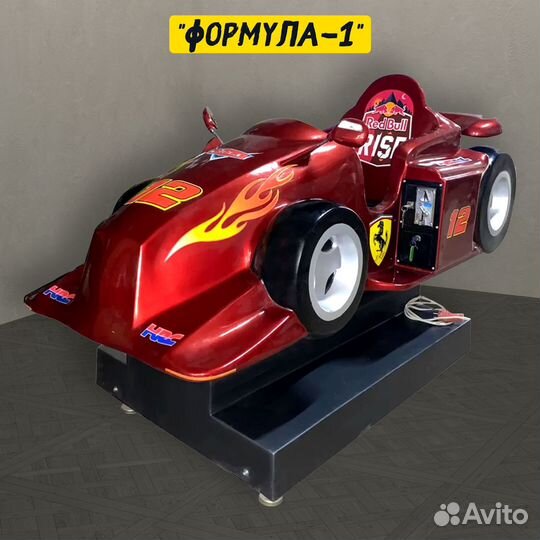 Детские качалки Б/У