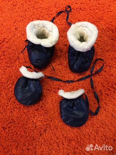 Комбинезон трансформер бесплатно