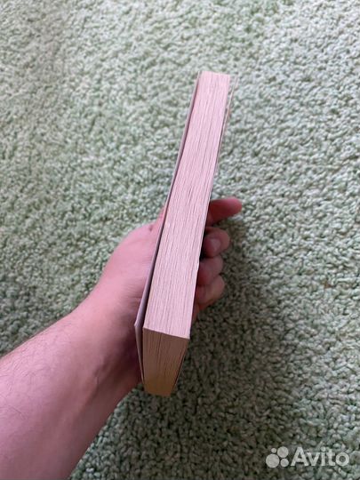 Антуан Де Сент-Экзюпери Планета людей