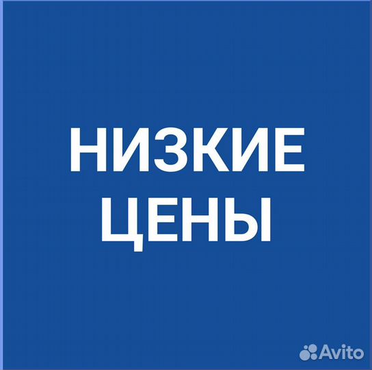 Колодки задние. Exeed LX / chery Tiggo 7 Pro