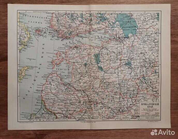 Карта Прибалтика, Финляндия, Российская Империя