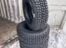 Forward Professional 520 235/75 R15 105S