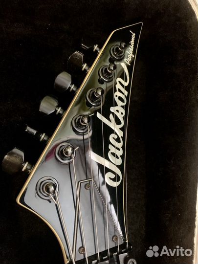 Jackson RR Professional