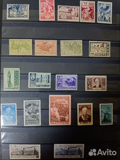 Марки. 1930 - 1950 годы. Чистые