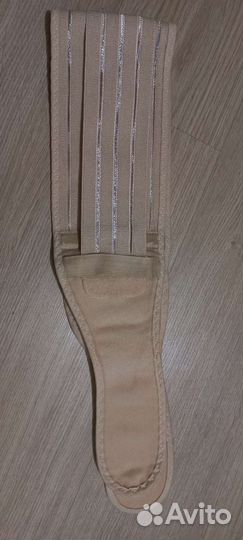 Бандаж для беременных