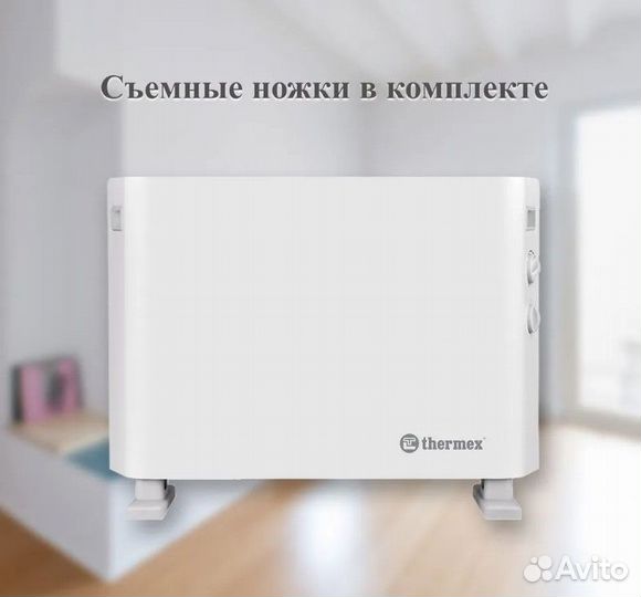 Конвектор thermex Pronto 2000M White