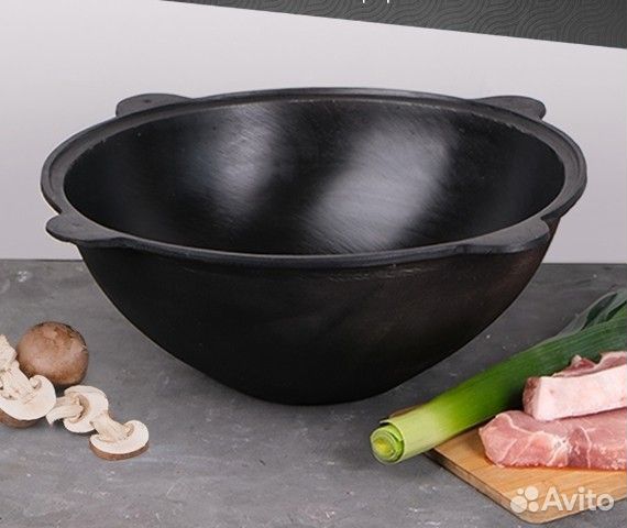 Казан чугунный узбекский