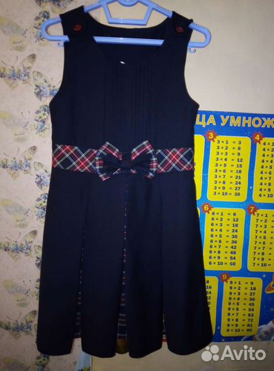 Школьная форма