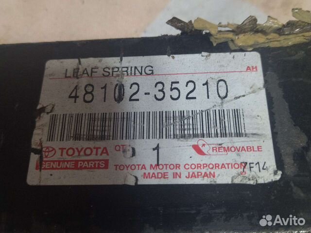 Лист Рессоры toyota 48102-35210 Новый