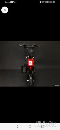 Электросамокат трехколесный трицикл для взрослого