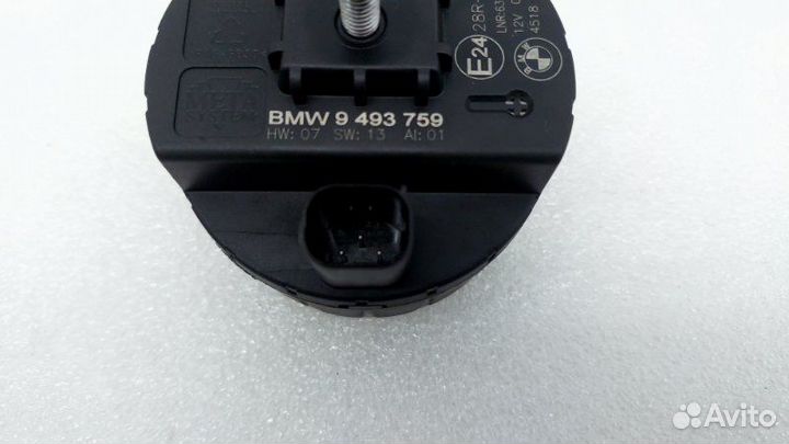 Сирена сигнализации Bmw 8-Series G15 B57D30B 2018