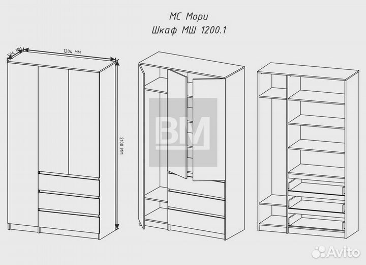 Шкаф белый распашной, фабричный