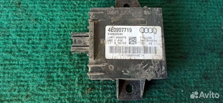 Блок управления сигнализации