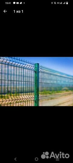 Сварочные работы